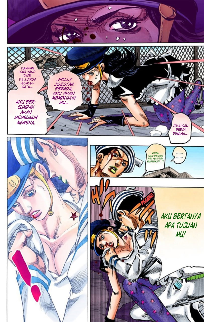 Jojo no Kimyou na Bouken – Jojorion Chapter 16 - halaman 21