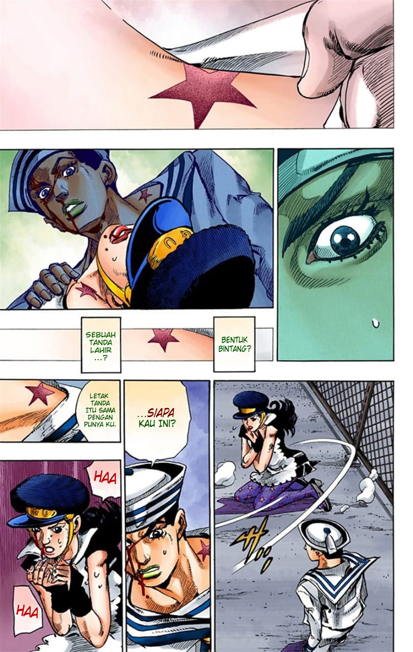 Jojo no Kimyou na Bouken – Jojorion Chapter 16 - halaman 22