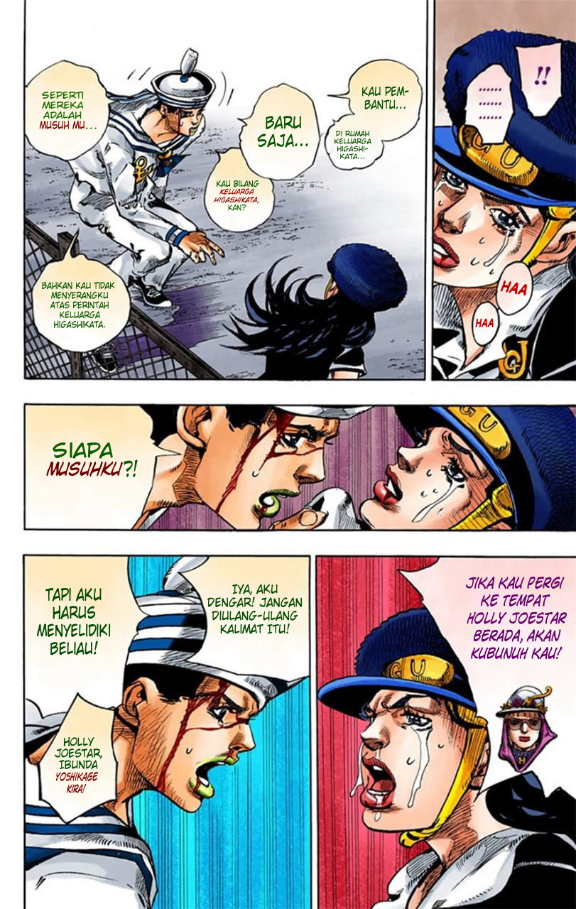 Jojo no Kimyou na Bouken – Jojorion Chapter 16 - halaman 23
