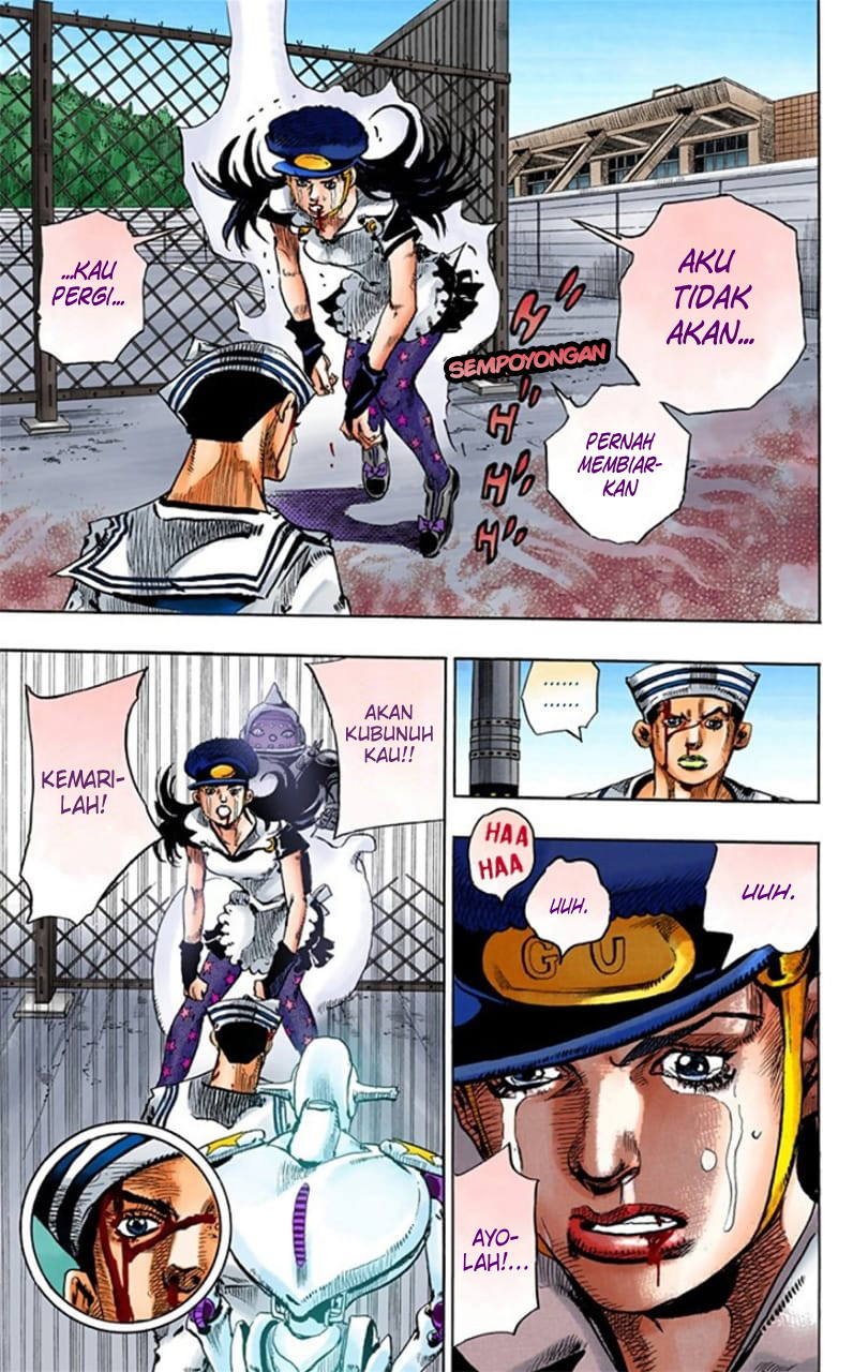 Jojo no Kimyou na Bouken – Jojorion Chapter 16 - halaman 24