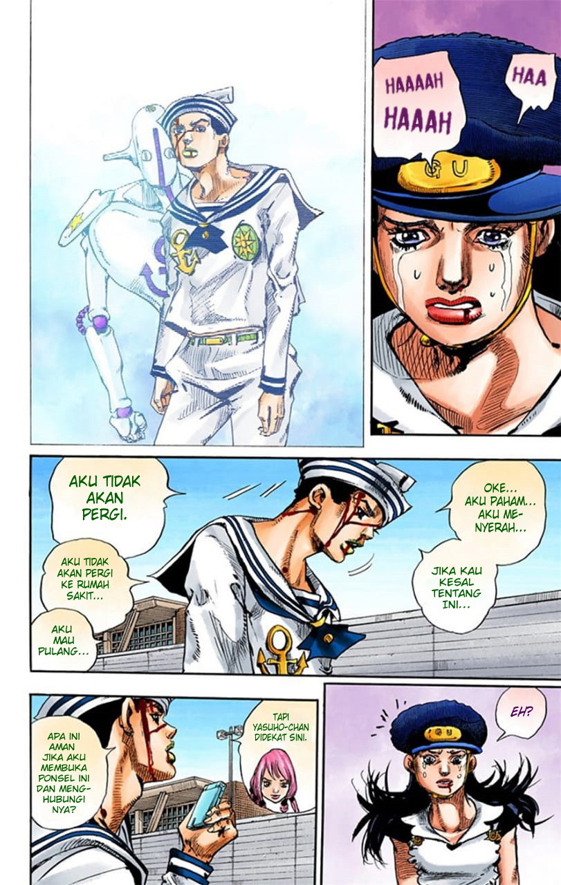 Jojo no Kimyou na Bouken – Jojorion Chapter 16 - halaman 25