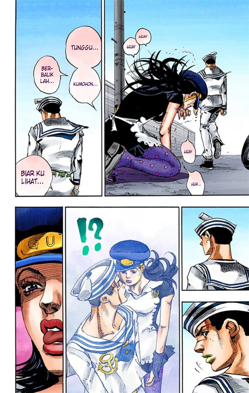 Jojo no Kimyou na Bouken – Jojorion Chapter 16 - halaman 27