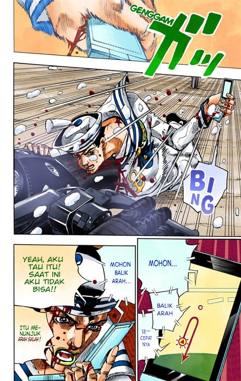 Jojo no Kimyou na Bouken – Jojorion Chapter 16 - halaman 7