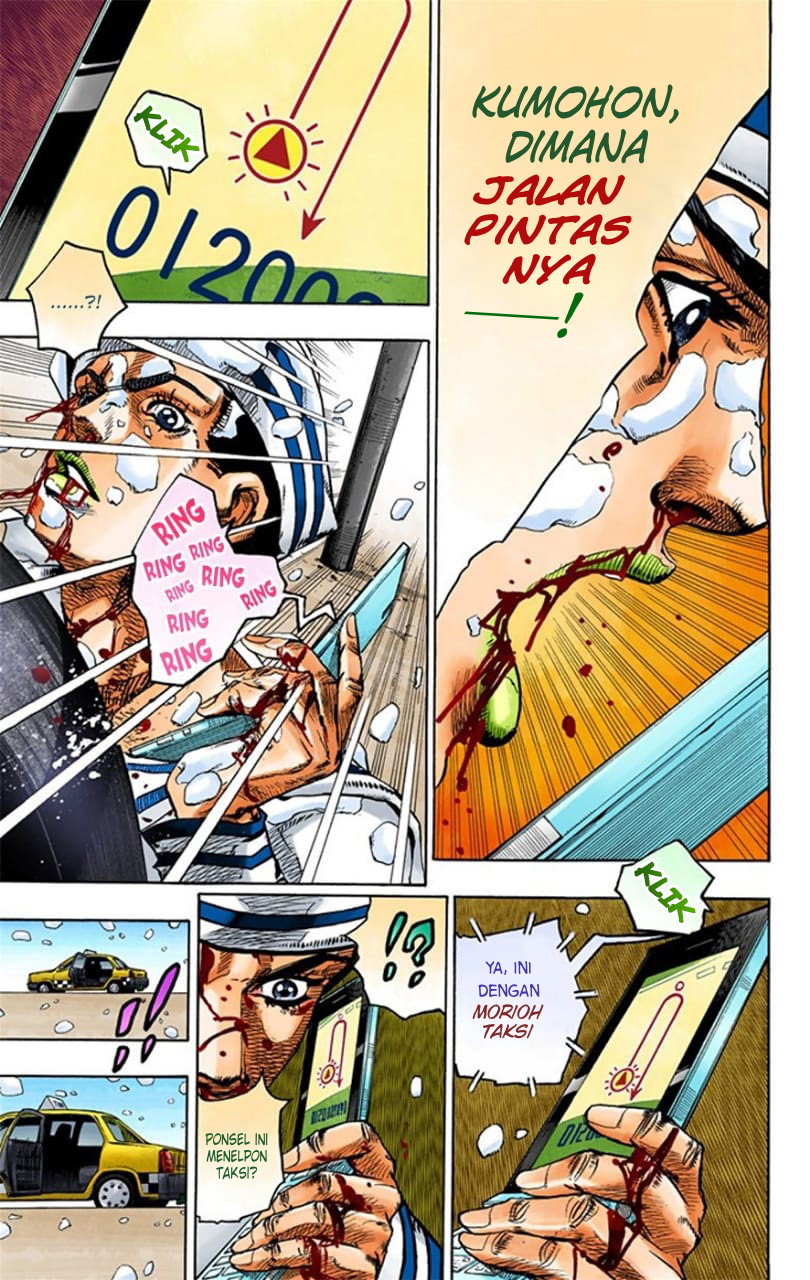 Jojo no Kimyou na Bouken – Jojorion Chapter 16 - halaman 8