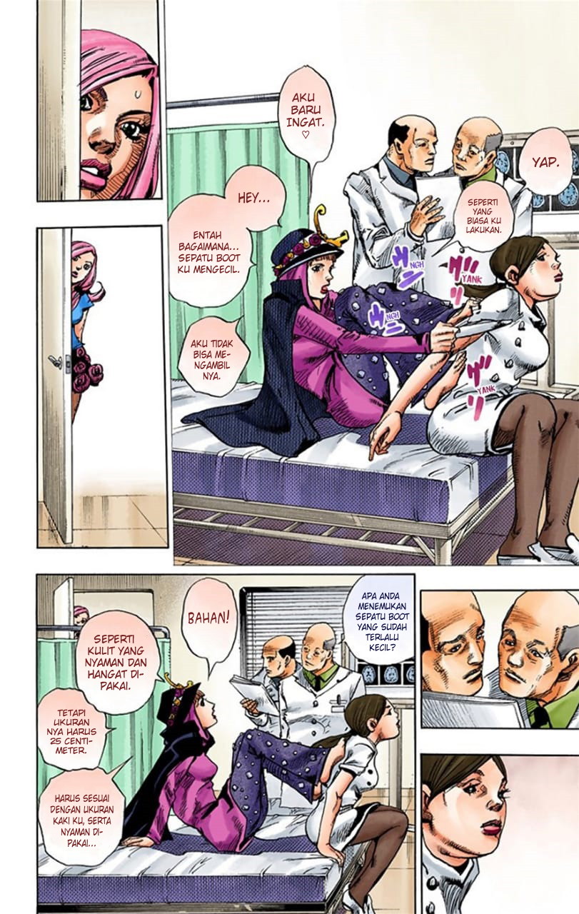Jojo no Kimyou na Bouken – Jojorion Chapter 17 - halaman 13