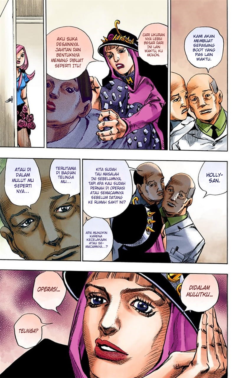 Jojo no Kimyou na Bouken – Jojorion Chapter 17 - halaman 14