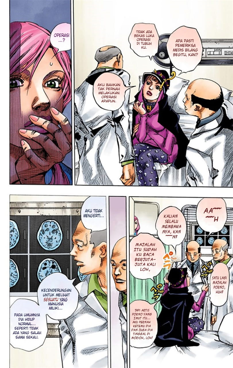 Jojo no Kimyou na Bouken – Jojorion Chapter 17 - halaman 15