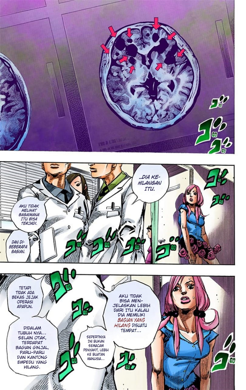 Jojo no Kimyou na Bouken – Jojorion Chapter 17 - halaman 16