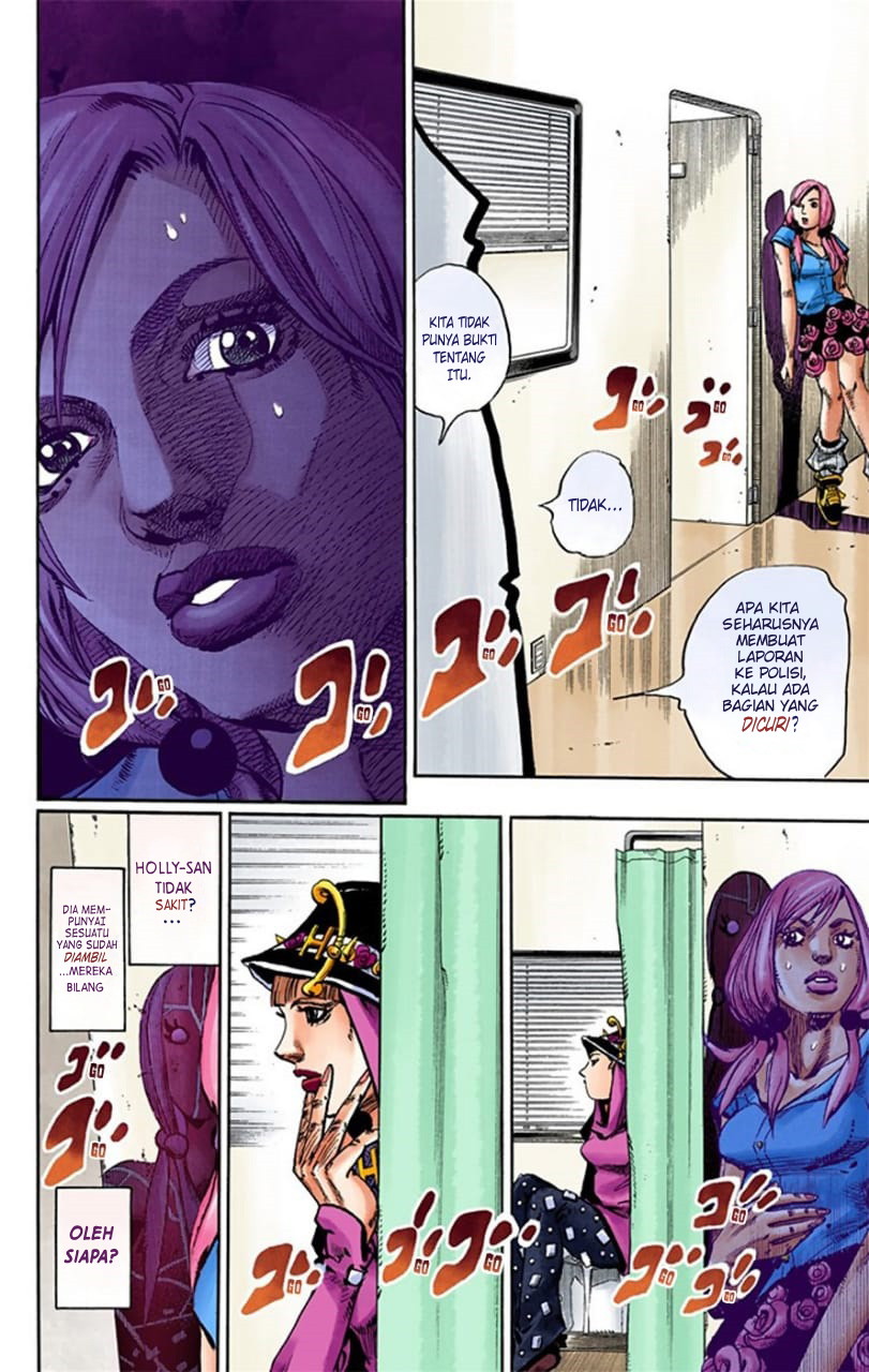 Jojo no Kimyou na Bouken – Jojorion Chapter 17 - halaman 17