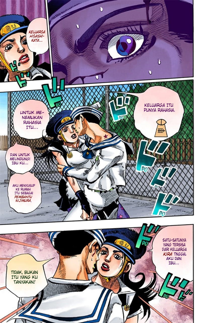 Jojo no Kimyou na Bouken – Jojorion Chapter 17 - halaman 20