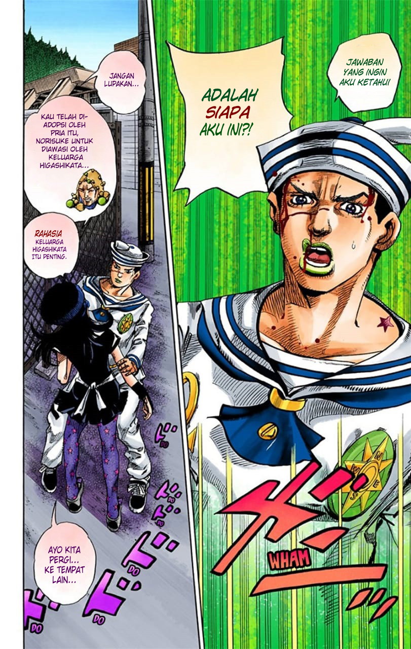 Jojo no Kimyou na Bouken – Jojorion Chapter 17 - halaman 21