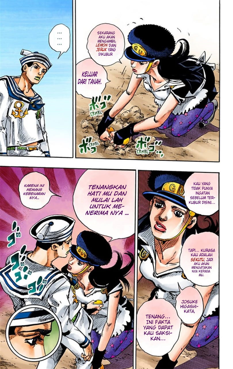 Jojo no Kimyou na Bouken – Jojorion Chapter 17 - halaman 25
