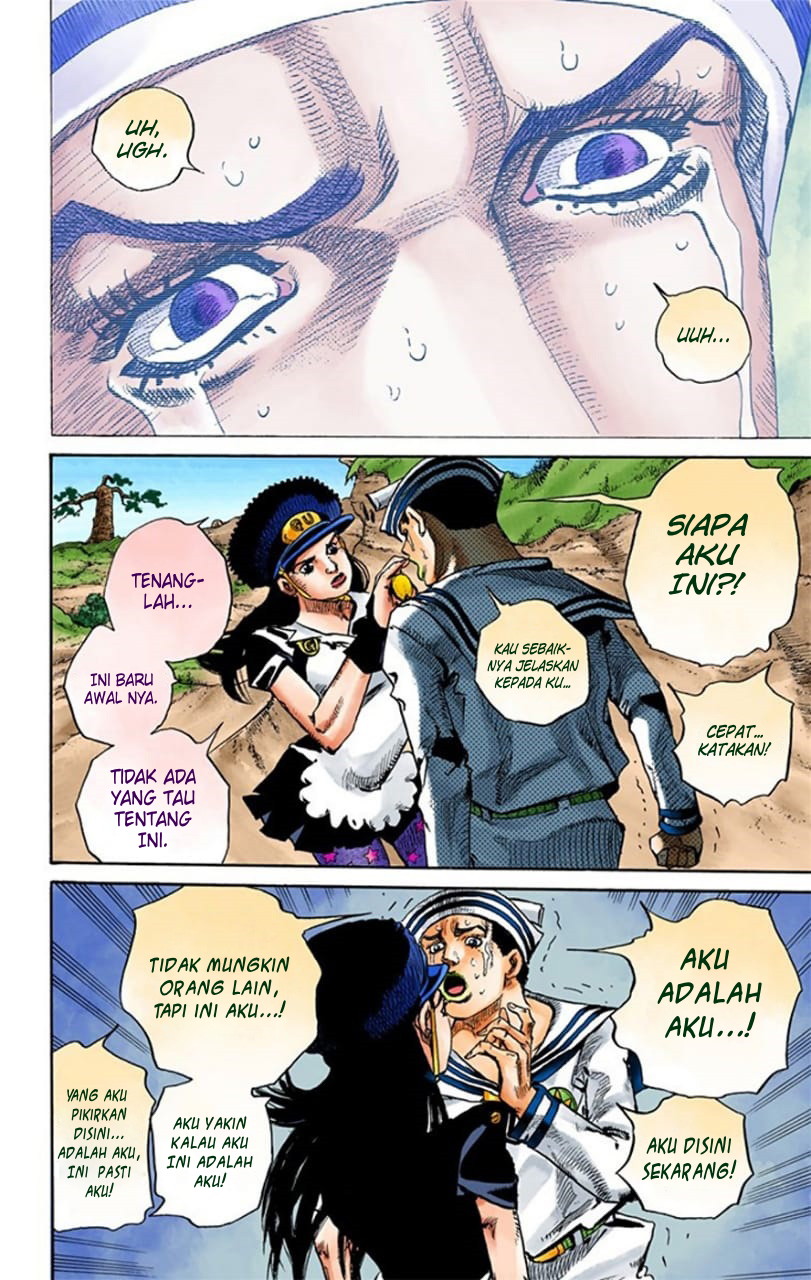 Jojo no Kimyou na Bouken – Jojorion Chapter 17 - halaman 28