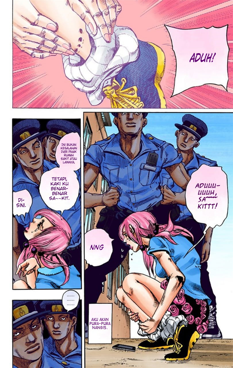 Jojo no Kimyou na Bouken – Jojorion Chapter 17 - halaman 3