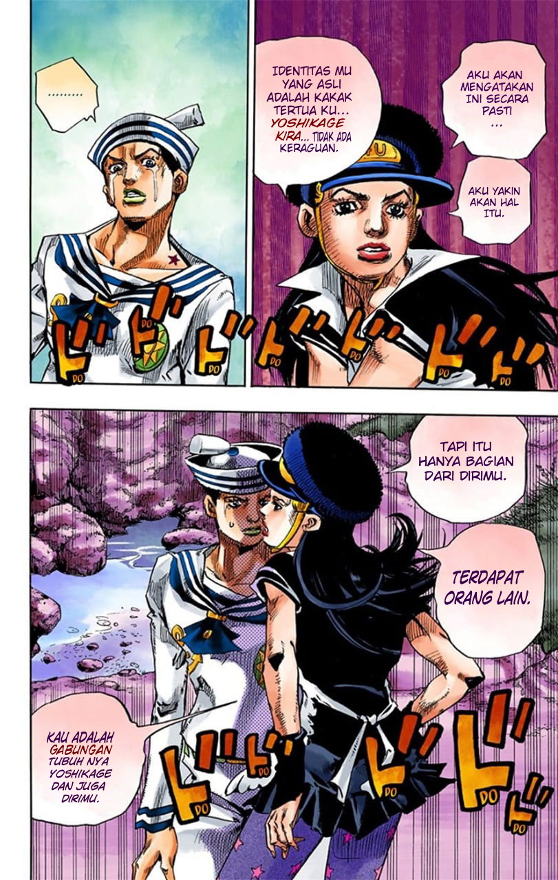 Jojo no Kimyou na Bouken – Jojorion Chapter 17 - halaman 30