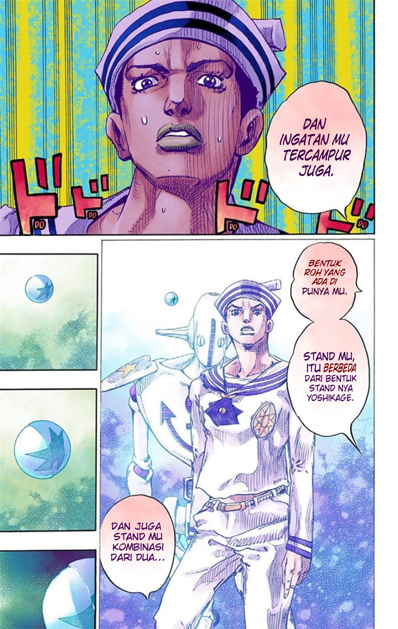 Jojo no Kimyou na Bouken – Jojorion Chapter 17 - halaman 31