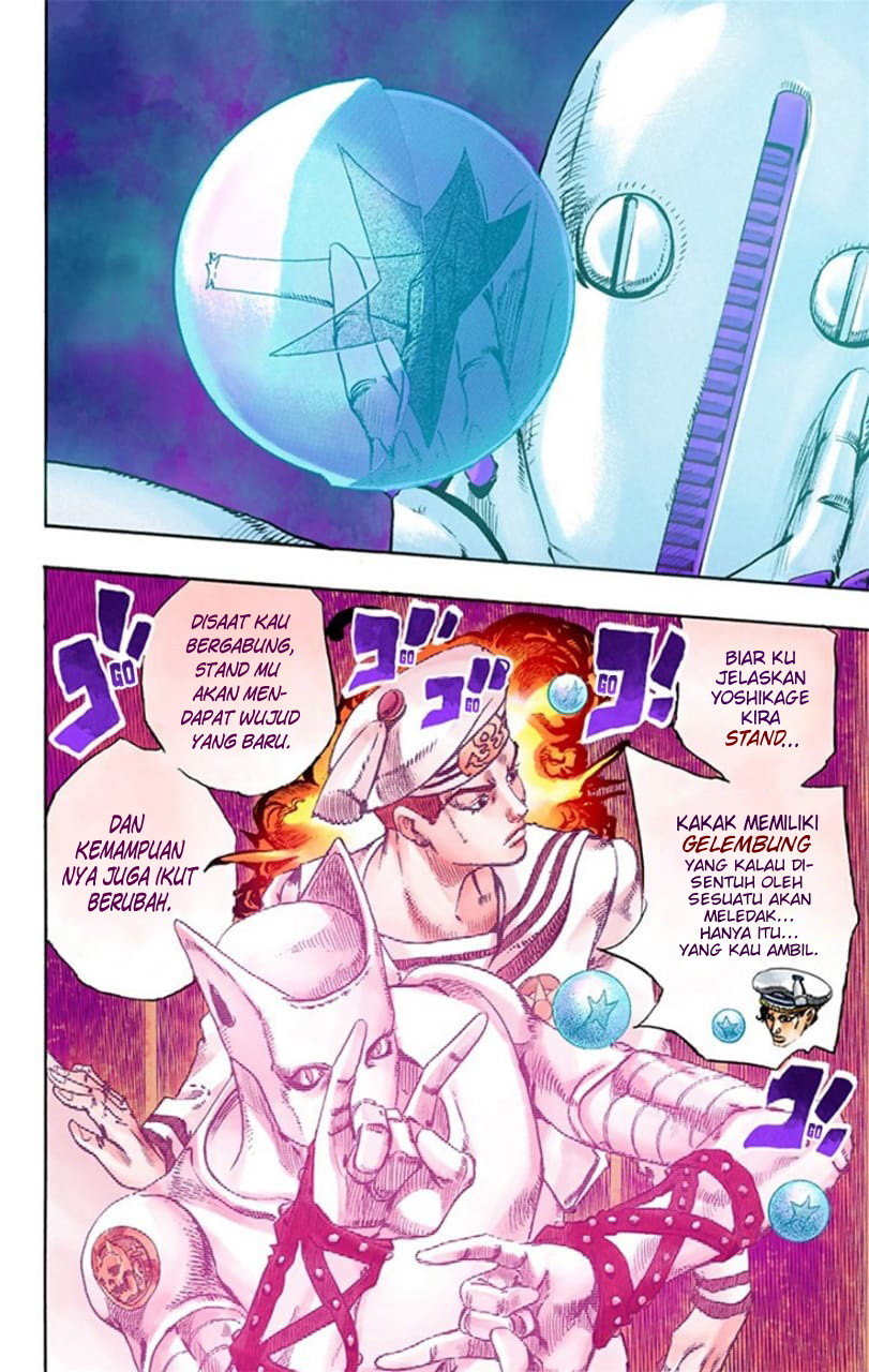 Jojo no Kimyou na Bouken – Jojorion Chapter 17 - halaman 32
