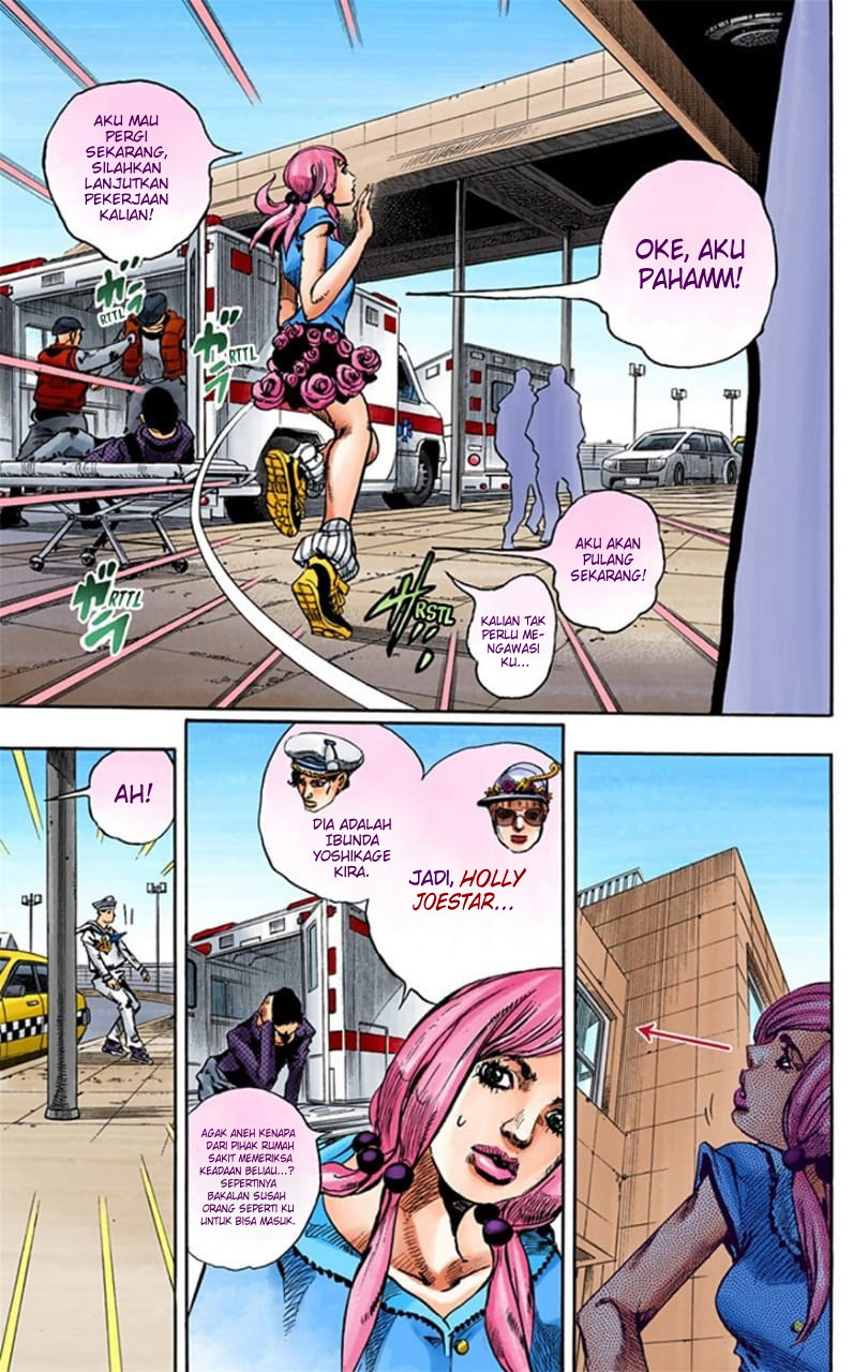 Jojo no Kimyou na Bouken – Jojorion Chapter 17 - halaman 4