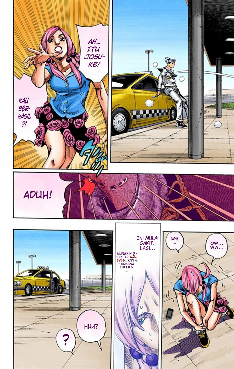 Jojo no Kimyou na Bouken – Jojorion Chapter 17 - halaman 5