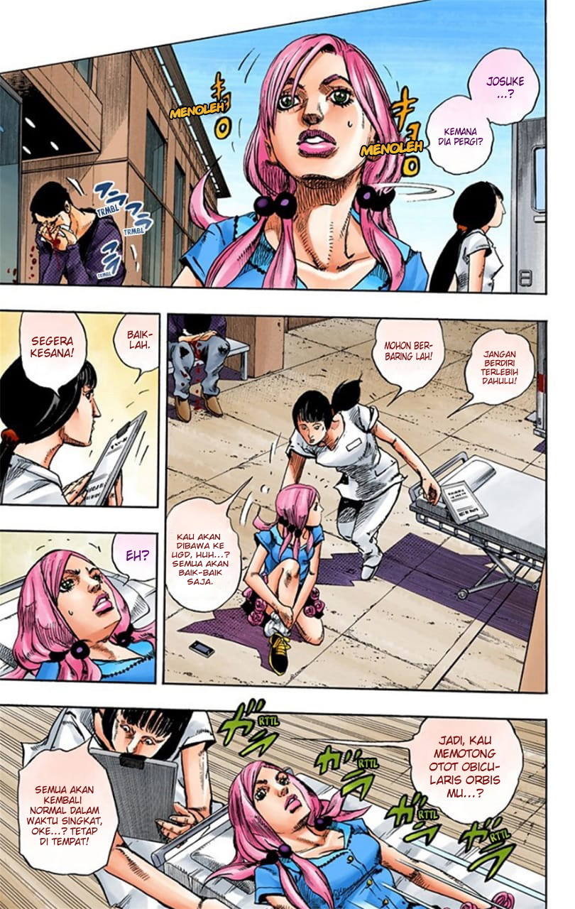 Jojo no Kimyou na Bouken – Jojorion Chapter 17 - halaman 6