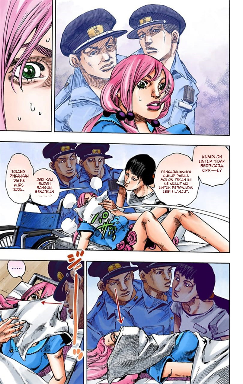 Jojo no Kimyou na Bouken – Jojorion Chapter 17 - halaman 8