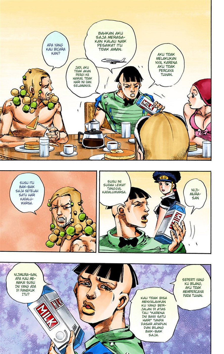 Jojo no Kimyou na Bouken – Jojorion Chapter 18 - halaman 10