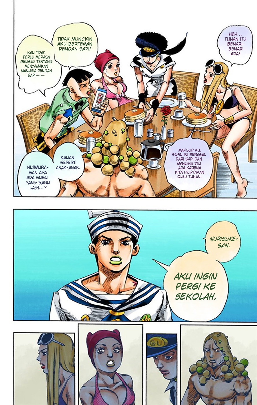 Jojo no Kimyou na Bouken – Jojorion Chapter 18 - halaman 11