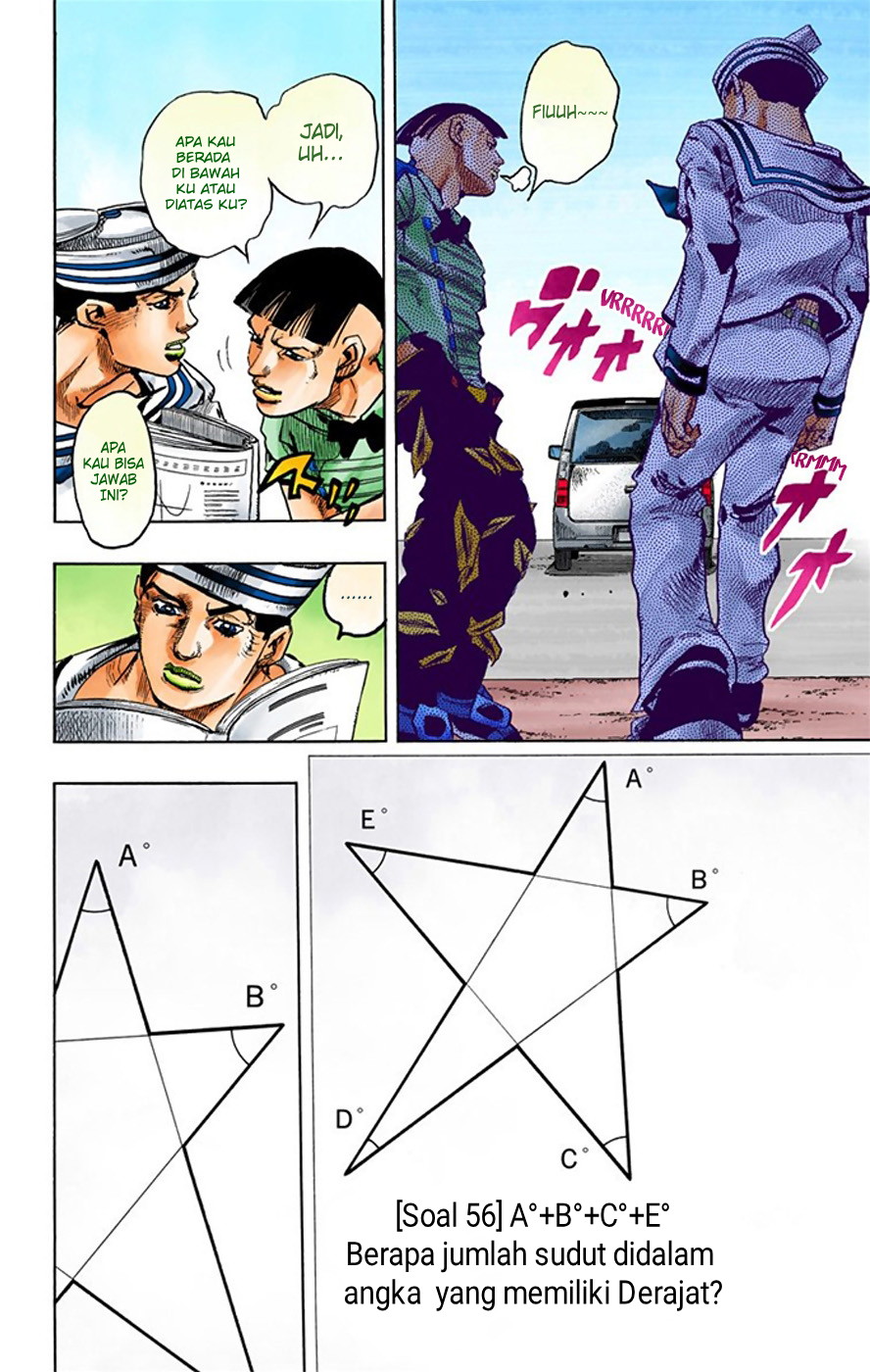 Jojo no Kimyou na Bouken – Jojorion Chapter 18 - halaman 15