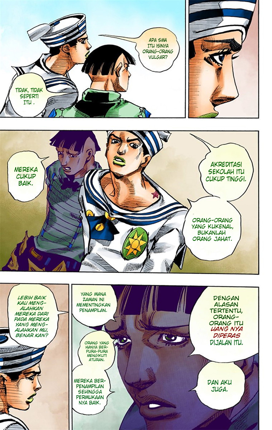 Jojo no Kimyou na Bouken – Jojorion Chapter 18 - halaman 22