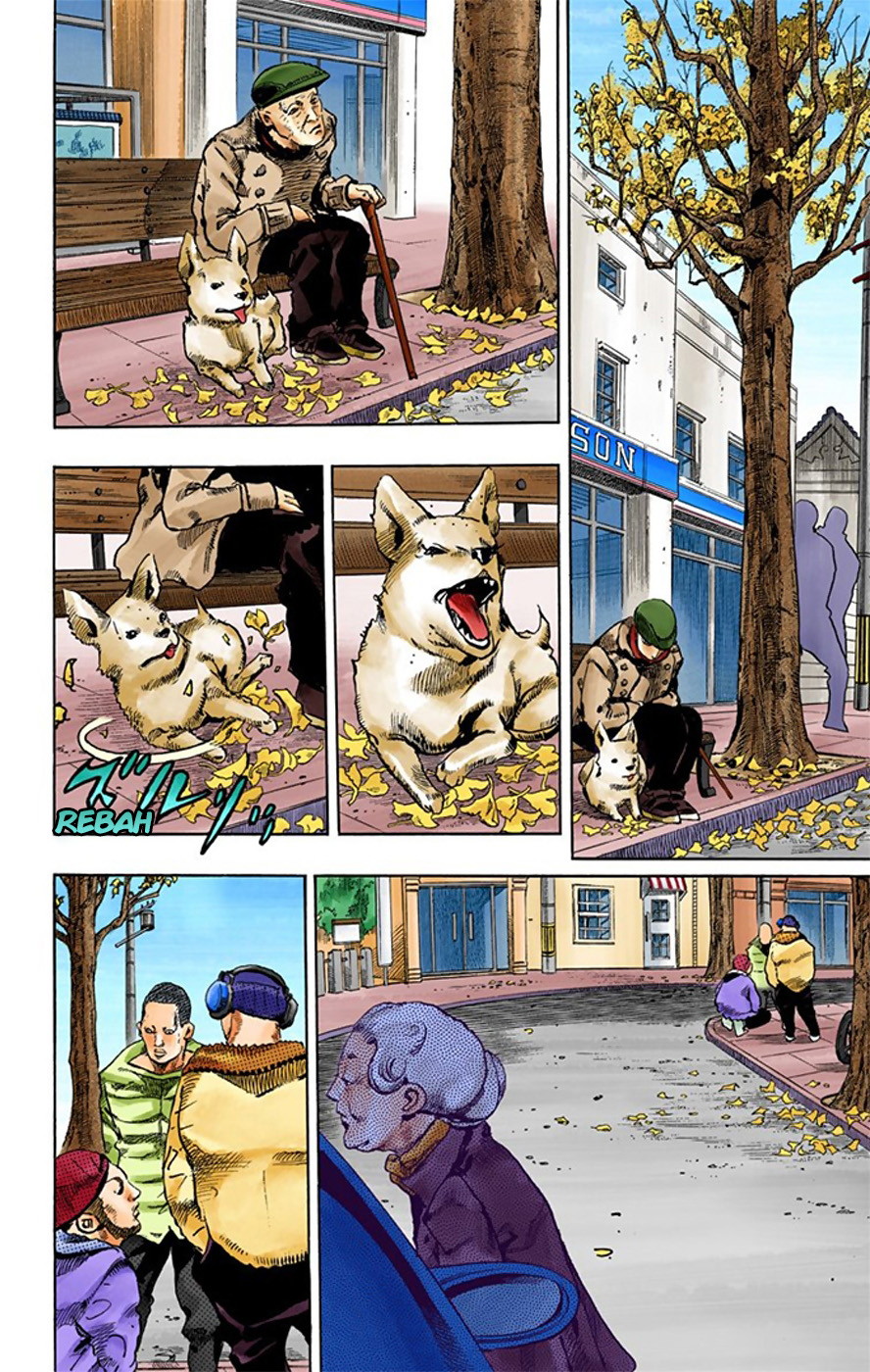 Jojo no Kimyou na Bouken – Jojorion Chapter 18 - halaman 25