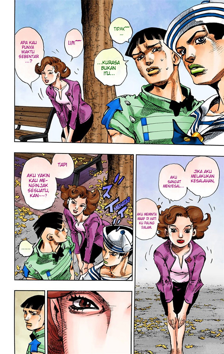 Jojo no Kimyou na Bouken – Jojorion Chapter 18 - halaman 27