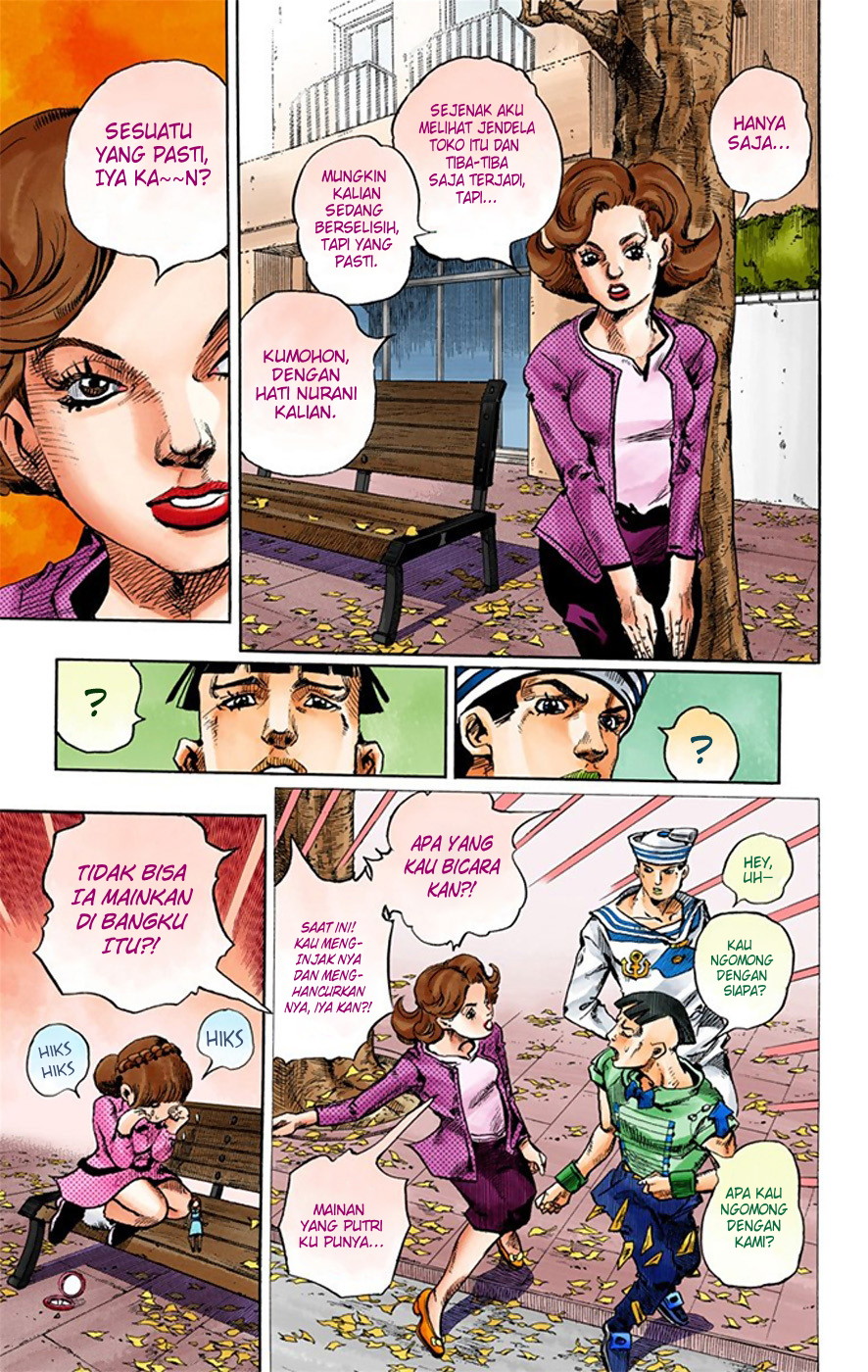 Jojo no Kimyou na Bouken – Jojorion Chapter 18 - halaman 28