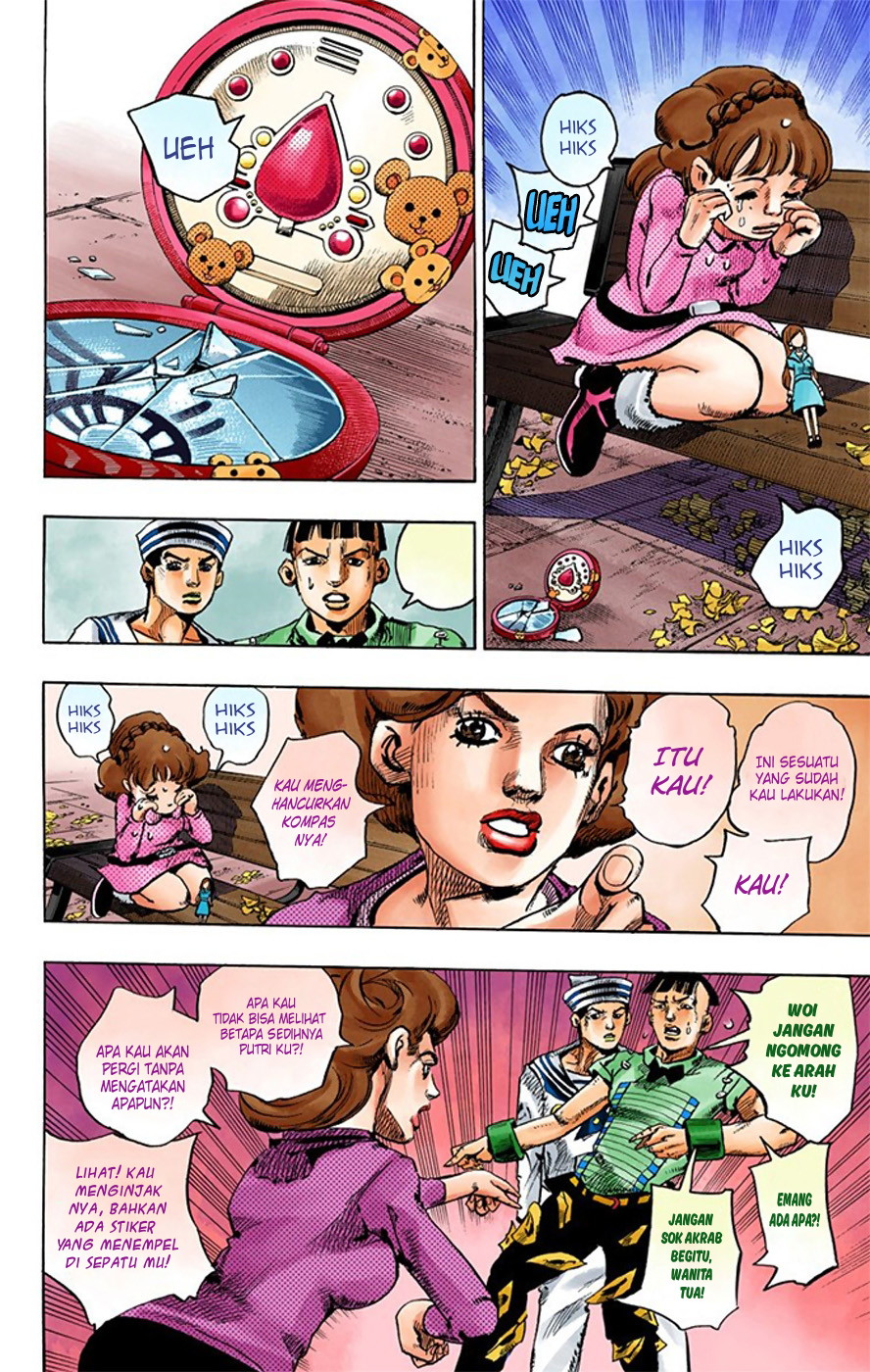 Jojo no Kimyou na Bouken – Jojorion Chapter 18 - halaman 29