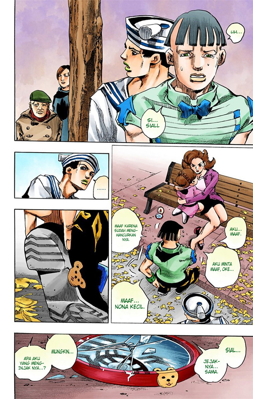 Jojo no Kimyou na Bouken – Jojorion Chapter 18 - halaman 33
