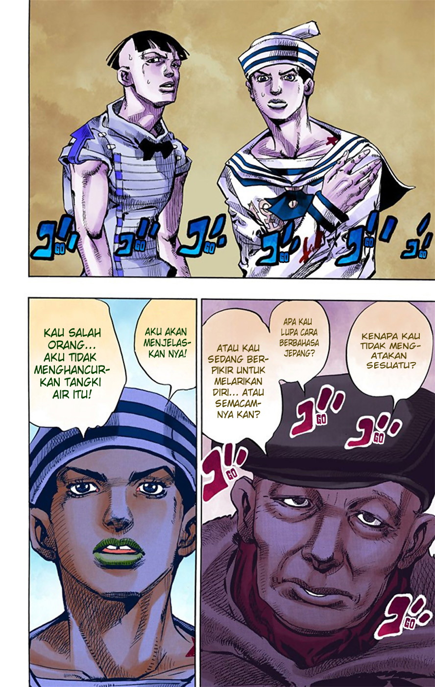 Jojo no Kimyou na Bouken – Jojorion Chapter 18 - halaman 43