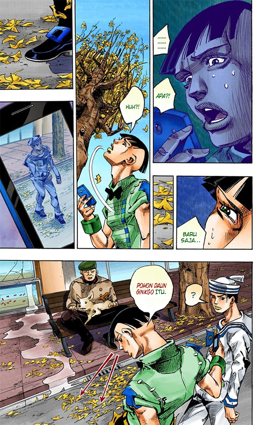Jojo no Kimyou na Bouken – Jojorion Chapter 18 - halaman 49