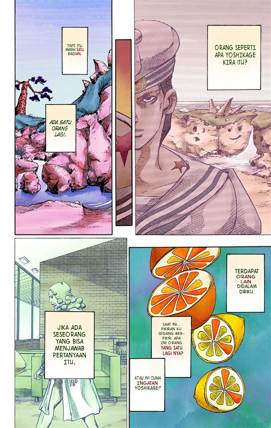 Jojo no Kimyou na Bouken – Jojorion Chapter 18 - halaman 5