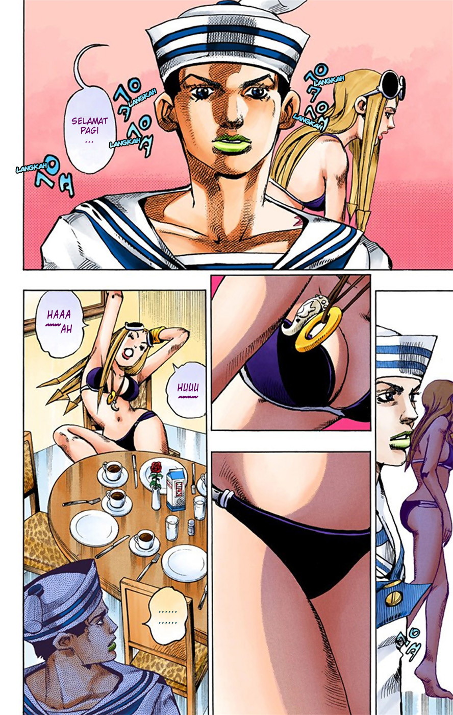 Jojo no Kimyou na Bouken – Jojorion Chapter 18 - halaman 7
