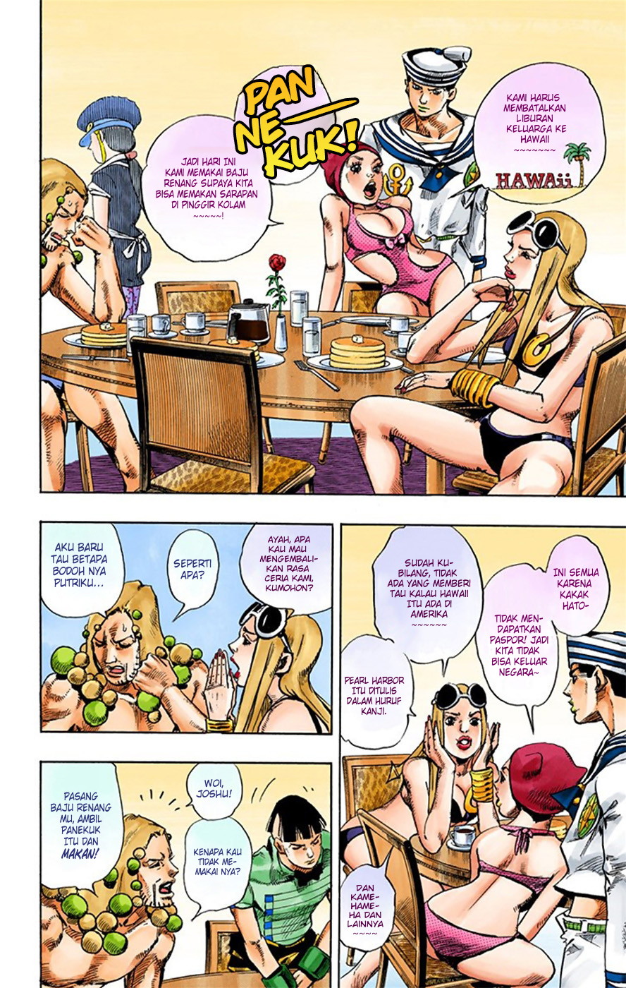 Jojo no Kimyou na Bouken – Jojorion Chapter 18 - halaman 9