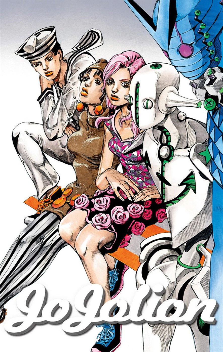 Jojo no Kimyou na Bouken – Jojorion Chapter 19 - halaman 1