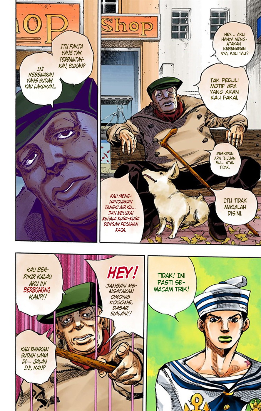 Jojo no Kimyou na Bouken – Jojorion Chapter 19 - halaman 12