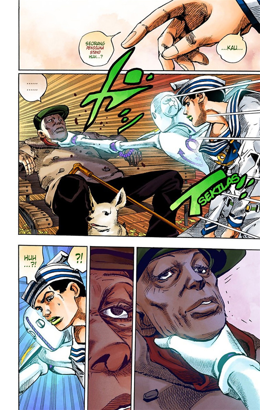 Jojo no Kimyou na Bouken – Jojorion Chapter 19 - halaman 14