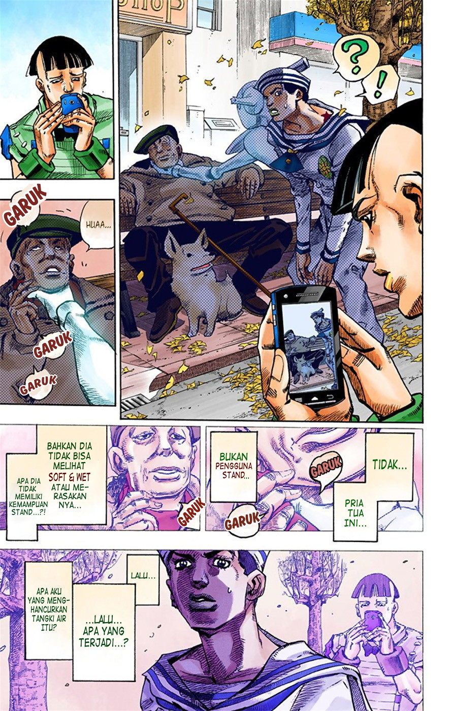 Jojo no Kimyou na Bouken – Jojorion Chapter 19 - halaman 15