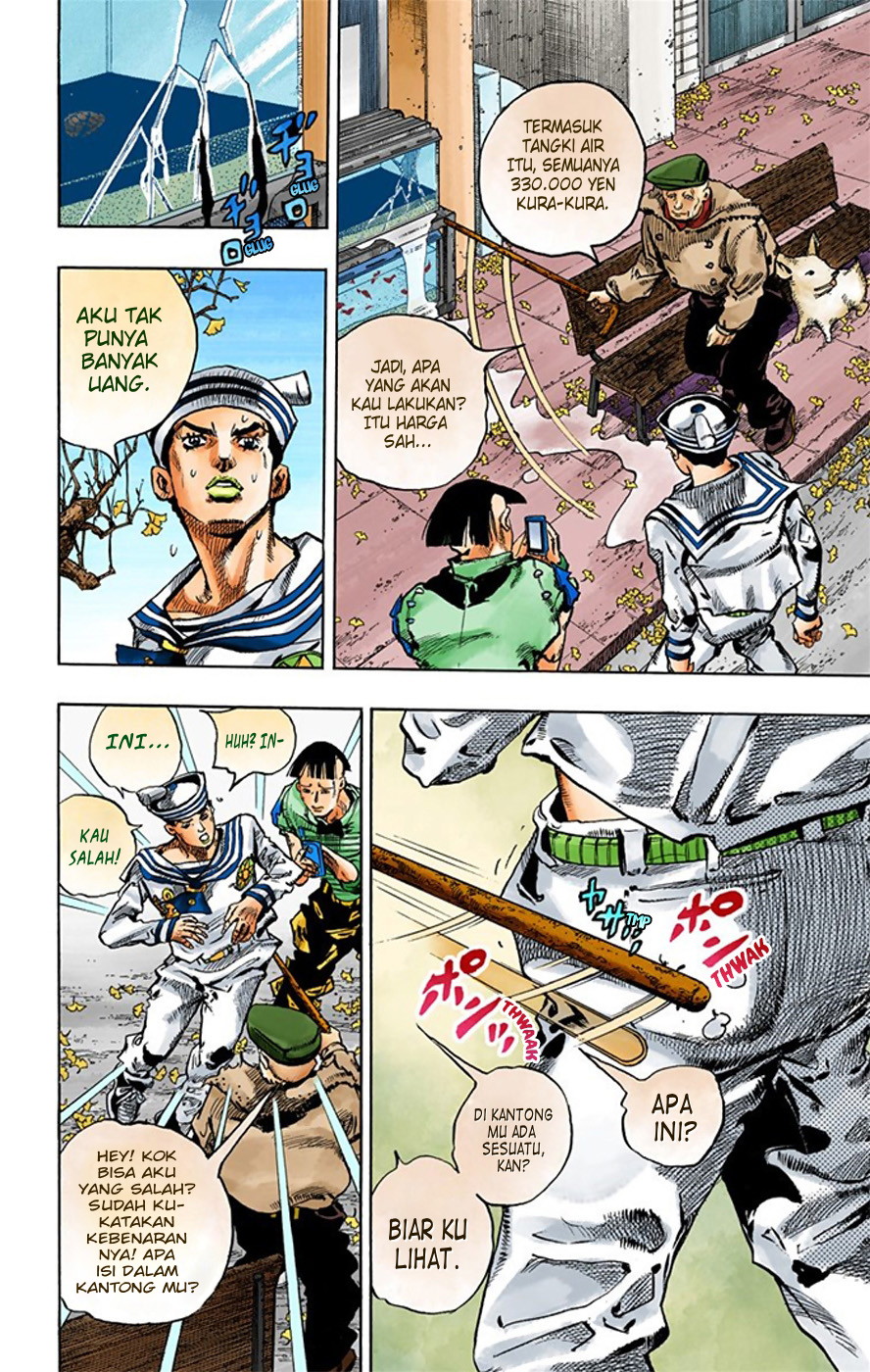 Jojo no Kimyou na Bouken – Jojorion Chapter 19 - halaman 16