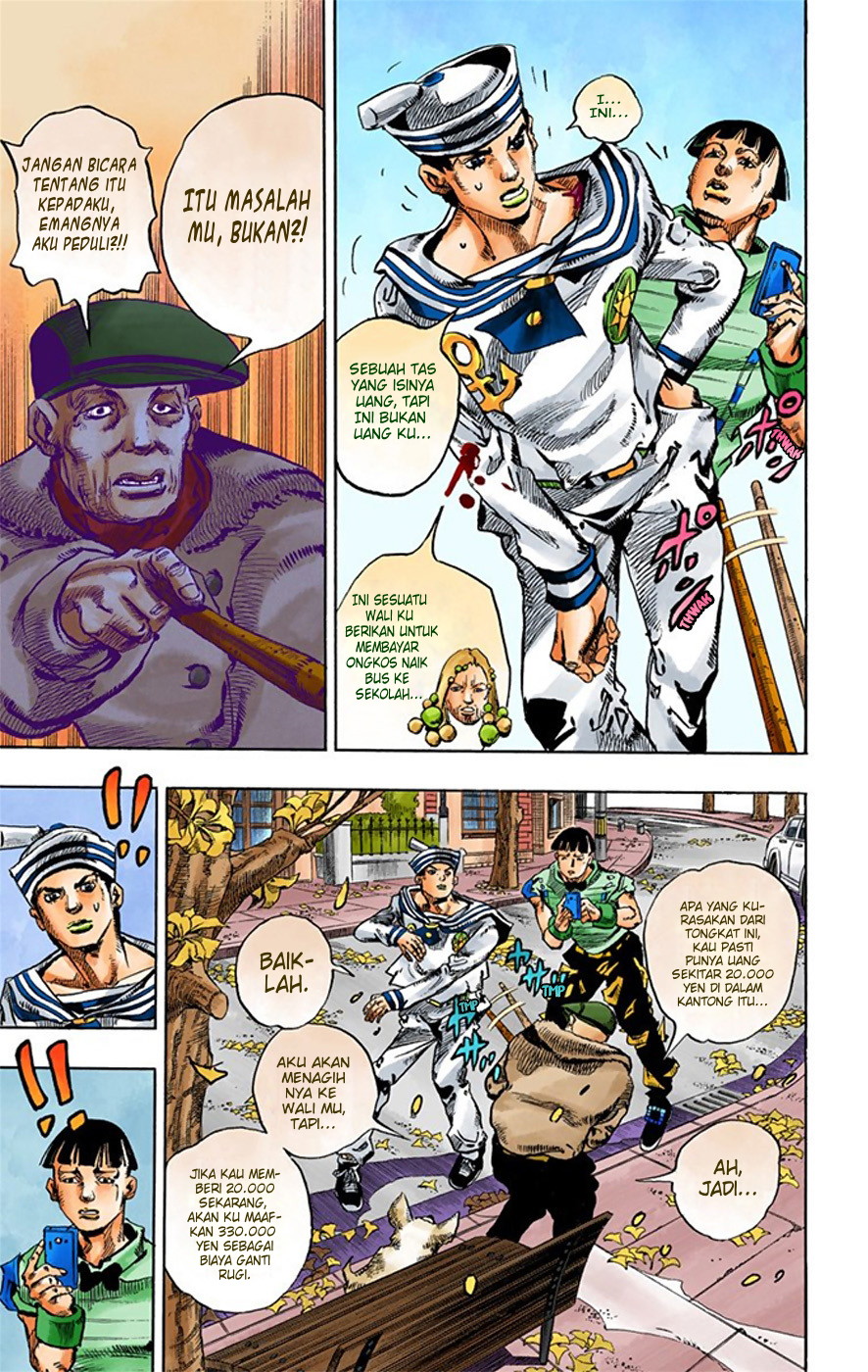 Jojo no Kimyou na Bouken – Jojorion Chapter 19 - halaman 17