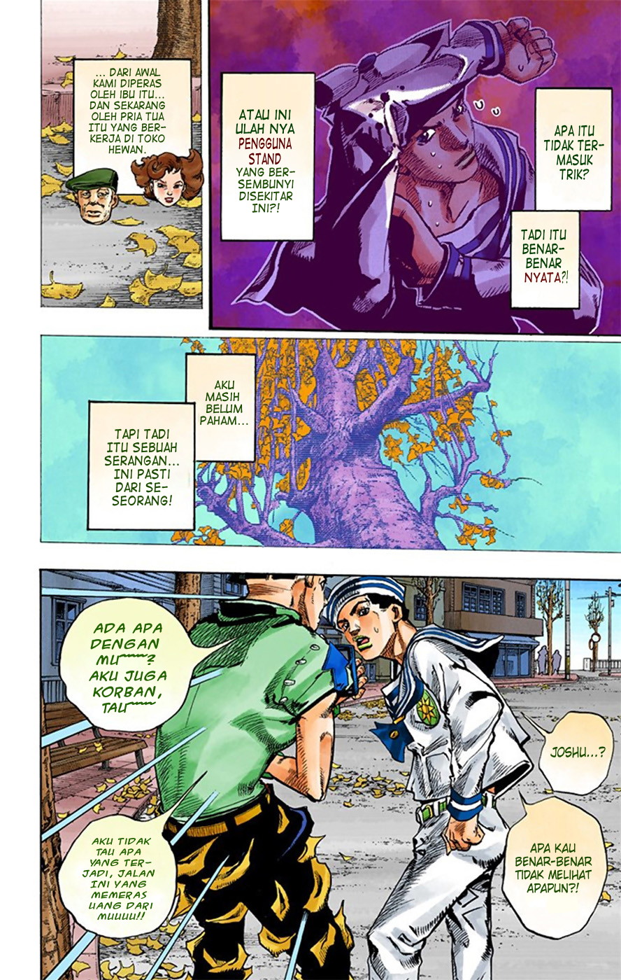Jojo no Kimyou na Bouken – Jojorion Chapter 19 - halaman 20