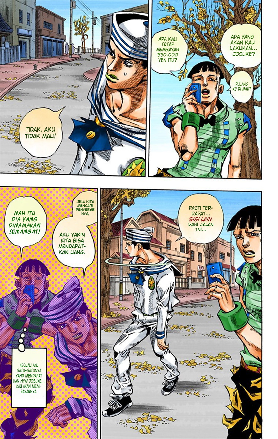 Jojo no Kimyou na Bouken – Jojorion Chapter 19 - halaman 21