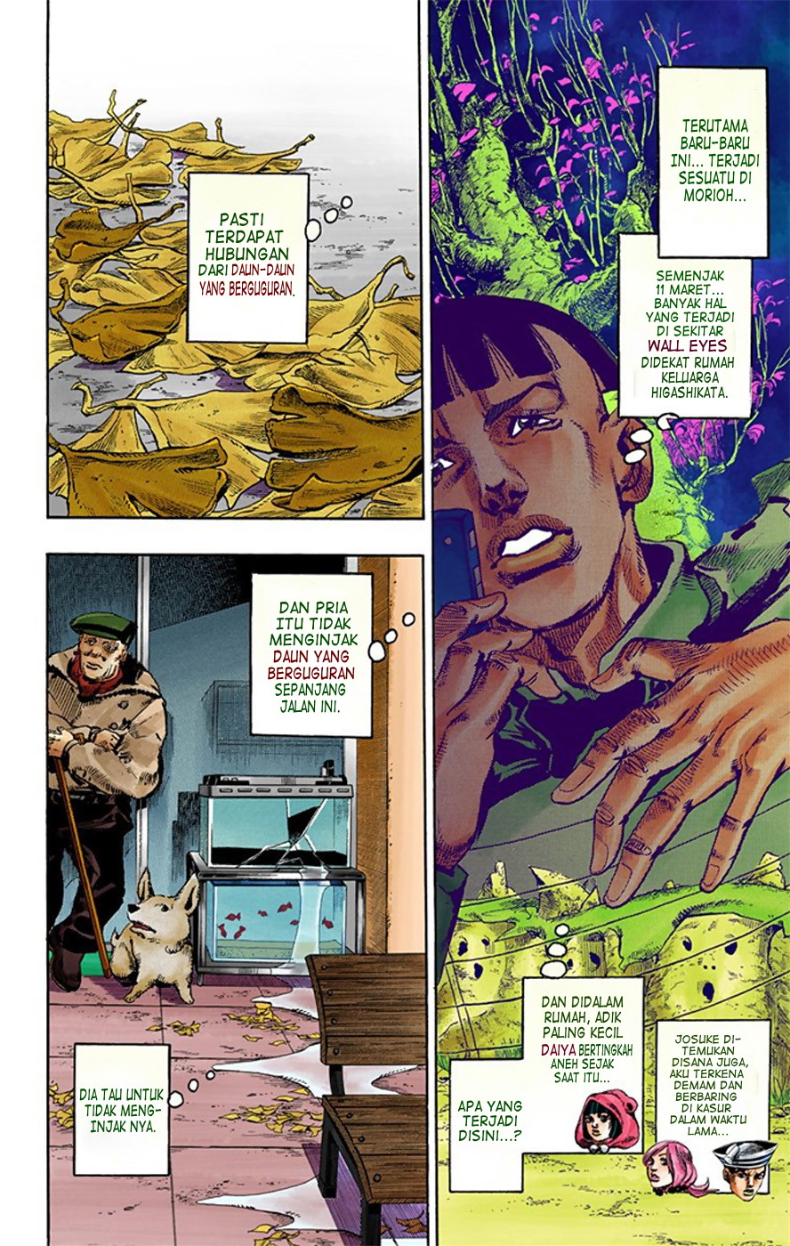 Jojo no Kimyou na Bouken – Jojorion Chapter 19 - halaman 22