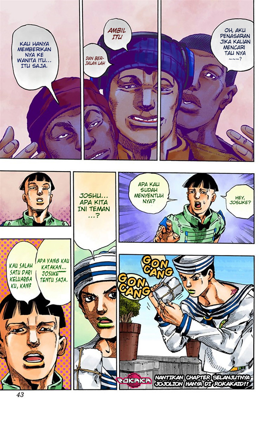 Jojo no Kimyou na Bouken – Jojorion Chapter 19 - halaman 39