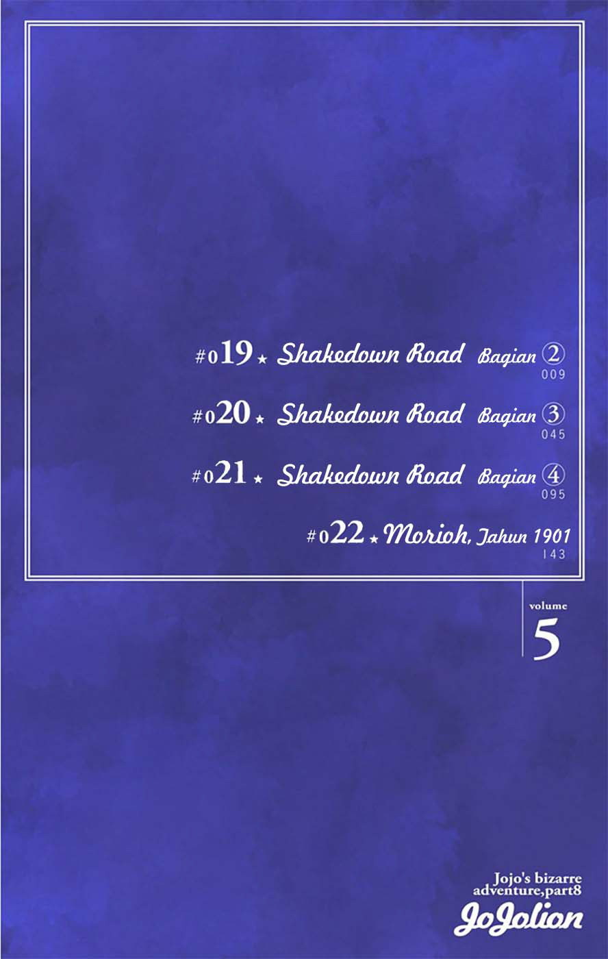 Jojo no Kimyou na Bouken – Jojorion Chapter 19 - halaman 7